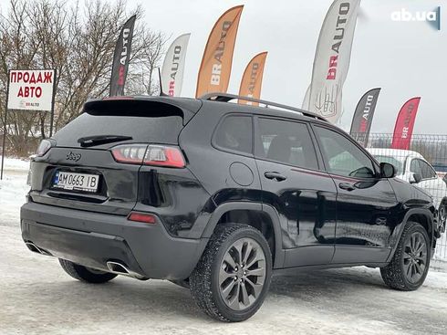 Jeep Cherokee 2020 - фото 12