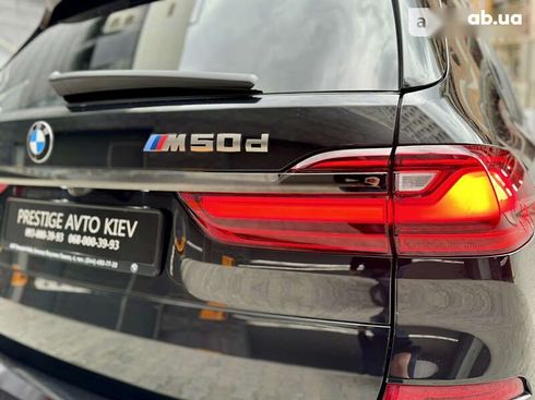 BMW X7 2020 - фото 28