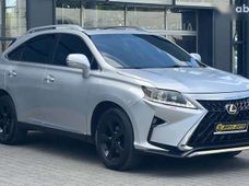 Продажа б/у авто в Ивано-Франковске - купить на Автобазаре