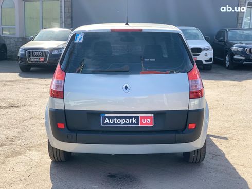 Renault Scenic 2003 серый - фото 23