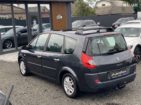 Renault grand scenic 2008 - фото 15