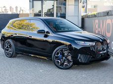 Купить BMW бу в Украине - купить на Автобазаре