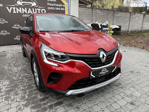 Renault Captur 2021 - фото 11