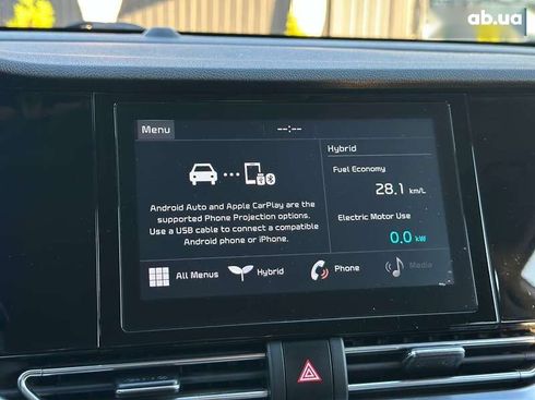 Kia Niro 2020 - фото 24