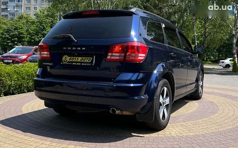 Dodge Journey 2017 - фото 7