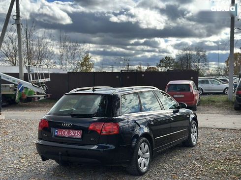 Audi A4 2007 - фото 13