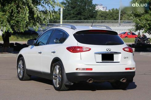 Infiniti QX50 2014 - фото 6