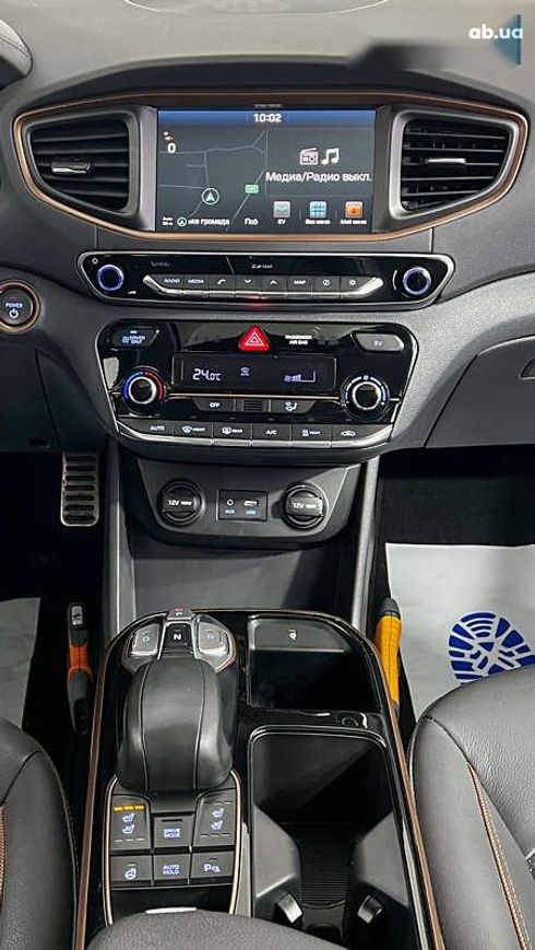 Hyundai Ioniq 2019 - фото 13