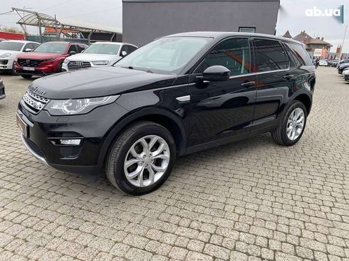 Land Rover Discovery Sport 2016 - фото 4