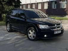 Продажа Dodge б/у в Днепропетровской области - купить на Автобазаре