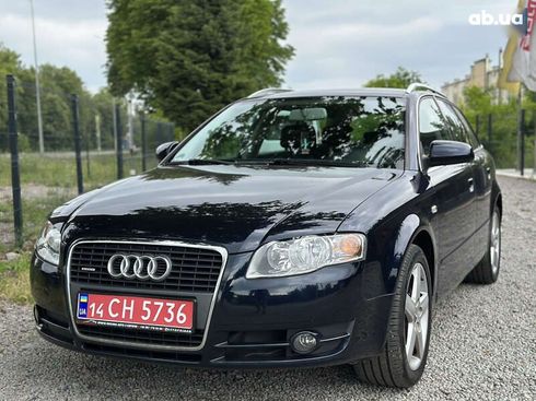 Audi A4 2006 - фото 8