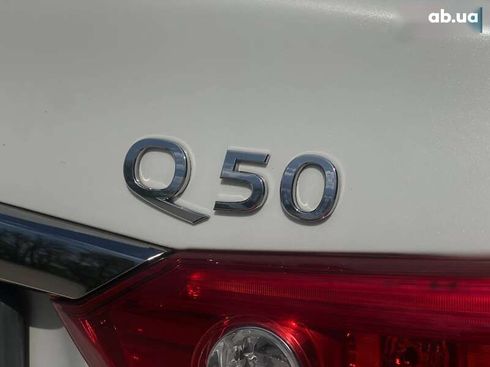 Infiniti Q50 2017 - фото 14