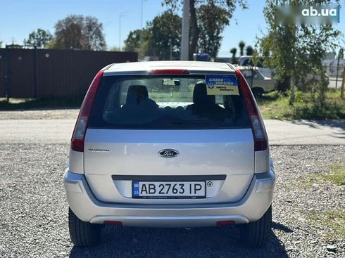 Ford Fusion 2007 - фото 16