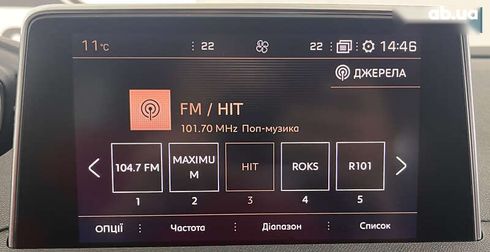 Peugeot 3008 2020 - фото 28