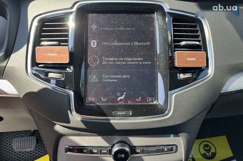 Volvo XC90 2016 - фото 26