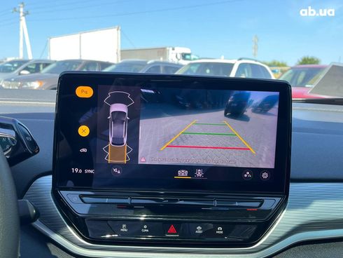 Volkswagen ID.4 2021 белый - фото 63