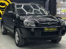 Продаж вживаних авто 2008 року - купити на Автобазарі