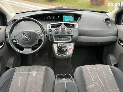 Renault Scenic 2005 - фото 28