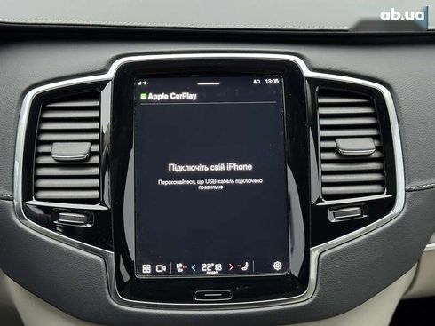 Volvo XC90 2023 - фото 20
