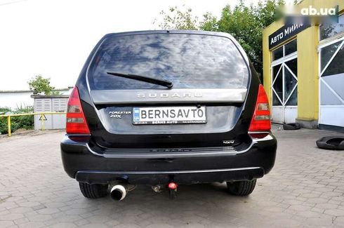 Subaru Forester 2005 - фото 11