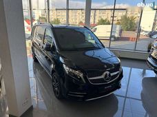 Продажа б/у Mercedes-Benz V-Класс 2021 года в Киеве - купить на Автобазаре