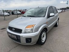Продаж вживаних Ford Fusion в Києві - купити на Автобазарі