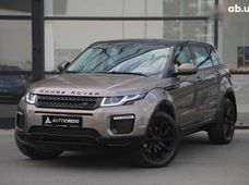 Купить Land Rover Range Rover Evoque бу в Украине - купить на Автобазаре