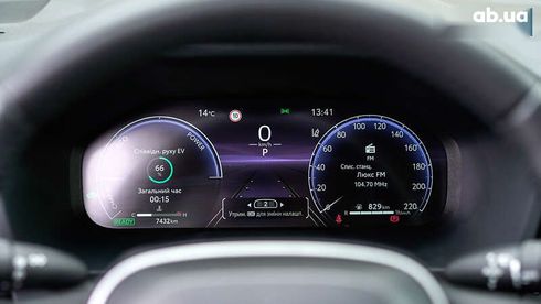 Toyota RAV4 2024 - фото 22