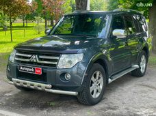 Авто дизель Мітсубісі б/у в Київській області - купити на Автобазарі