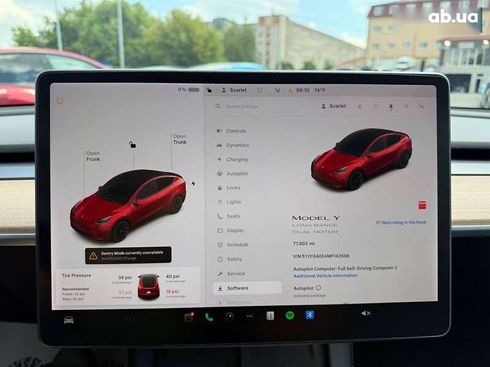 Tesla Model Y 2021 - фото 17