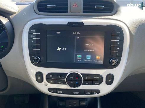 Kia Soul 2017 - фото 14