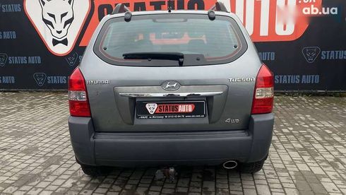 Hyundai Tucson 2011 - фото 6