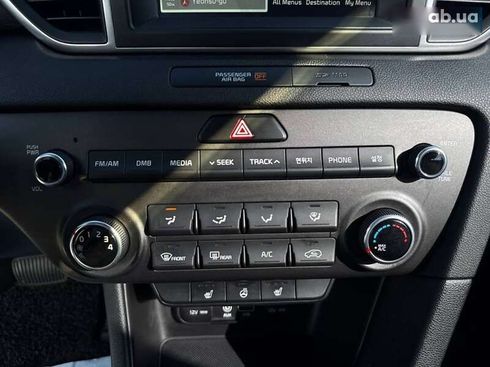 Kia Sportage 2017 - фото 16