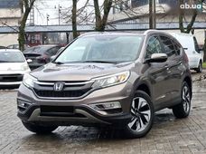 Купити Honda CR-V бу в Україні - купити на Автобазарі