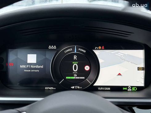 Jaguar I-Pace 2020 - фото 13