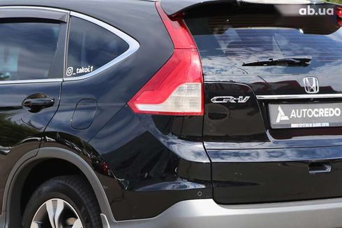 Honda CR-V 2012 - фото 8