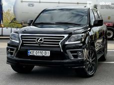 Продажа б/у авто 2008 года в Днепре - купить на Автобазаре