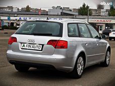 Продаж вживаних Audi A4 2005 року в Черкасах - купити на Автобазарі