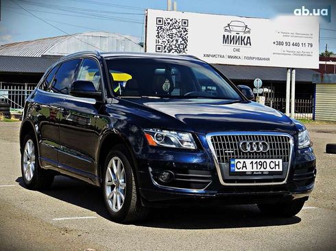 Audi Q5 2011 - фото 2