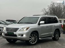 Купити Lexus бу в Україні - купити на Автобазарі