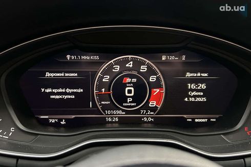 Audi A5 2019 - фото 17