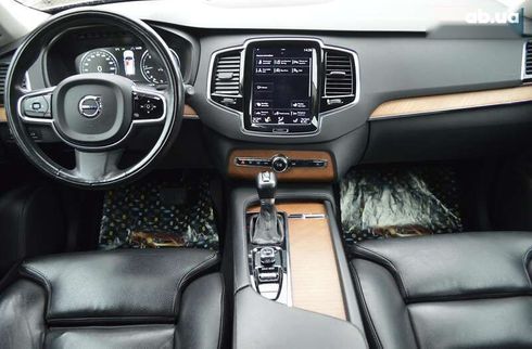 Volvo XC90 2015 - фото 25
