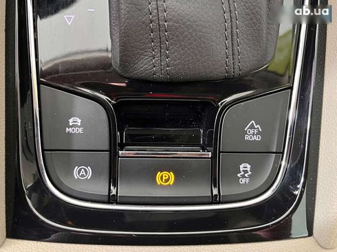 Skoda Kodiaq 2018 - фото 30