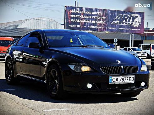 BMW 6 серия 2006 - фото 2