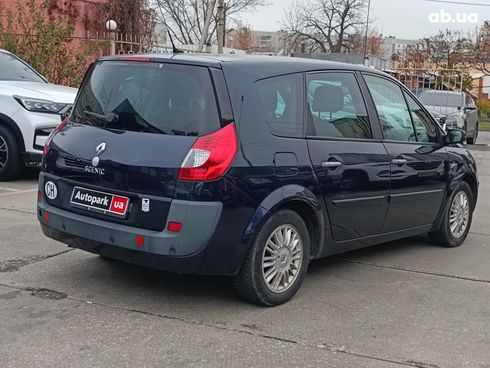 Renault Megane 2008 синий - фото 7