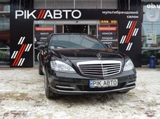 Купити седан Mercedes-Benz S-Класс бу Львів - купити на Автобазарі