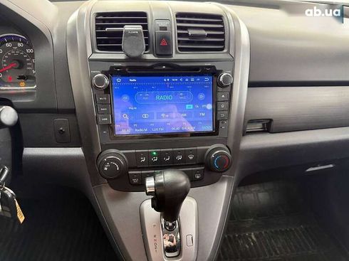 Honda CR-V 2008 - фото 25