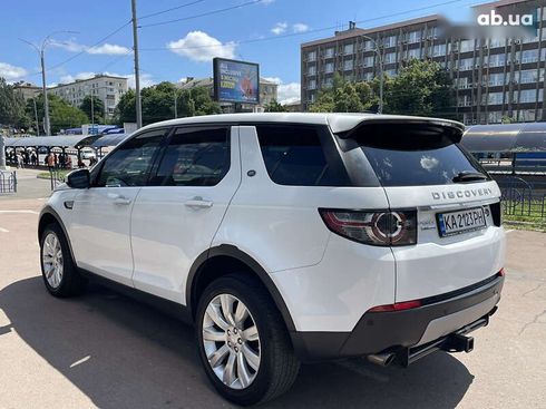 Land Rover Discovery Sport 2015 - фото 5