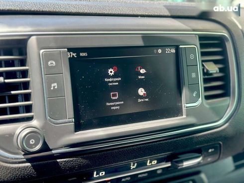 Opel Vivaro 2020 - фото 24
