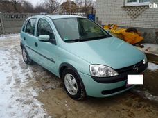 Запчастини Розбірки на Легкові авто Opel Луцьк - купити на Автобазарі